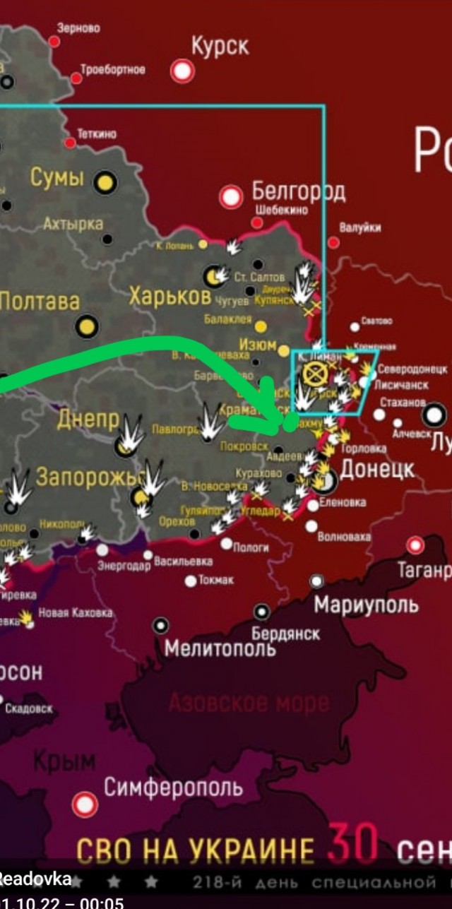 Боец ЧВК "Вагнера" сообщил о переломе в Красном Лимане