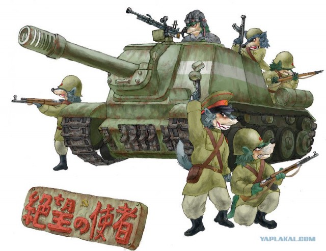 Wargaming 2