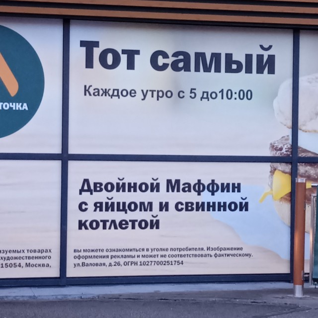 Навеяло прочтением комментариев на ЯП