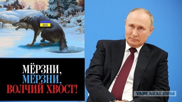 Как пытались сбить дрон над Киевом