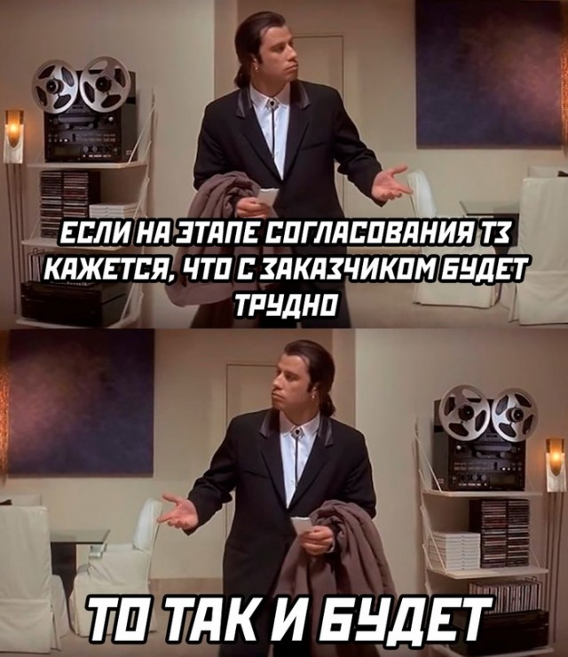 Немного картинок для настроения - 112
