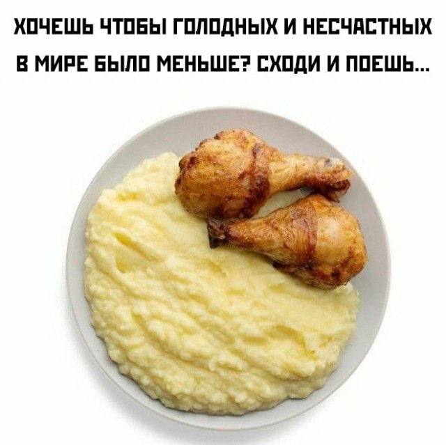 Немного картинок для настроения - 117