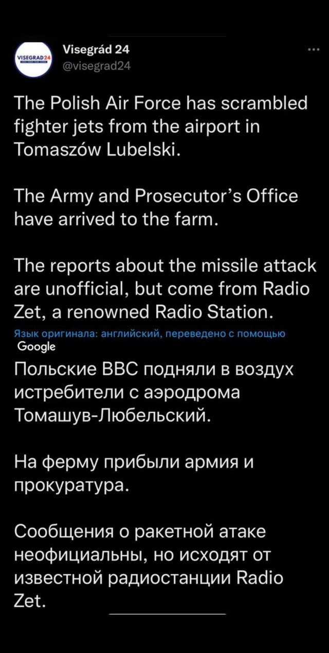 На территорию Польши попали две ракеты после обстрела Украины