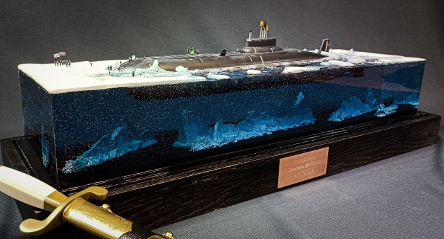 ТК-20 "Северсталь"