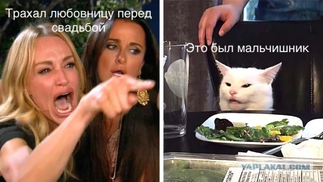 В Боливии жених трахнул любовницу прямо перед венчанием