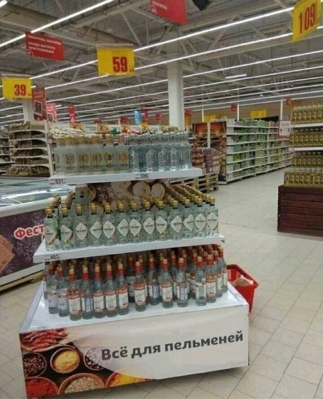 Так себе картинки 20.12.22