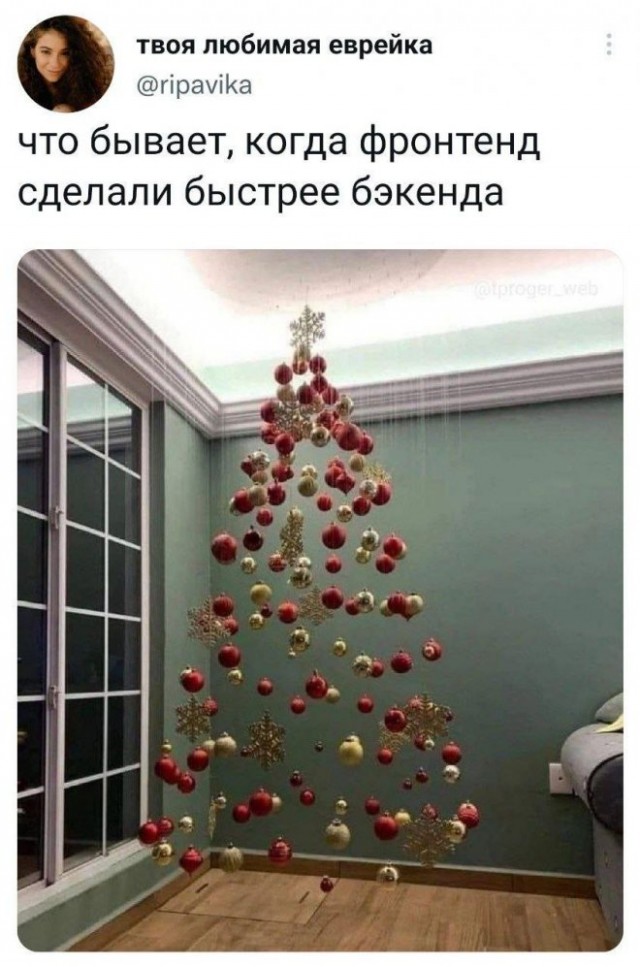 Картинки и мемы, выходные продолжаются