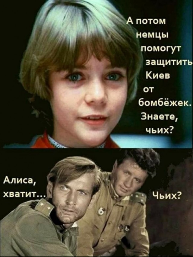 Леонид Быков