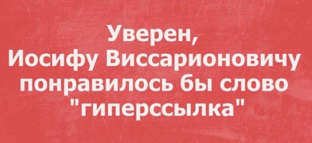 И снова Без_Системы 25 рисунков