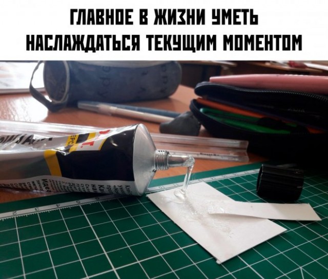 Немного картинок для настроения - 153