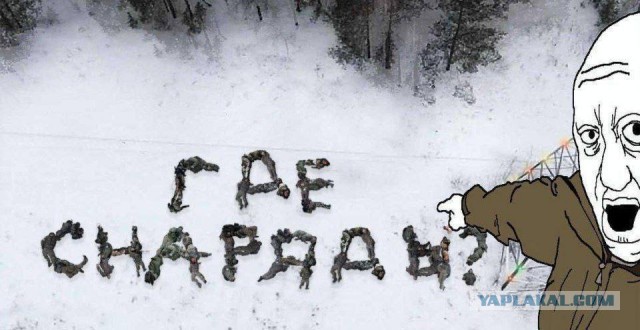 Очередной привет от руководства ЧВК "Вагнер" в сторону МО РФ
