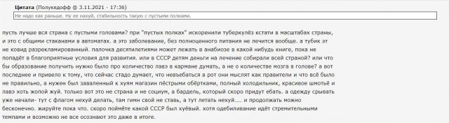 Ким Чен Ын запретил самоубийства в Северной Корее