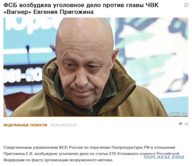 Напомню на всякий случай