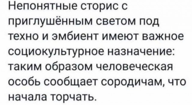 Народная меДИЧина 7034