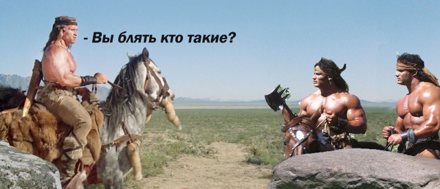Арнольд Шварценеггер