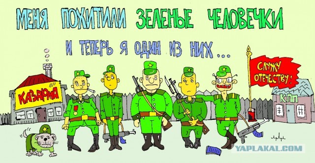 Что ты помнишь из 1995 года?