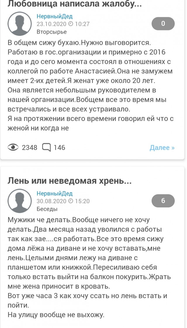 День ВМФ