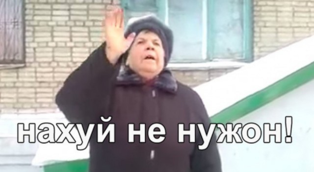 В московских СИЗО вернули требование снимать трусы при выходе на прогулку — ОНК