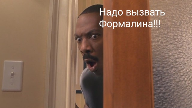 Жена собралась разводиться! Часть 2