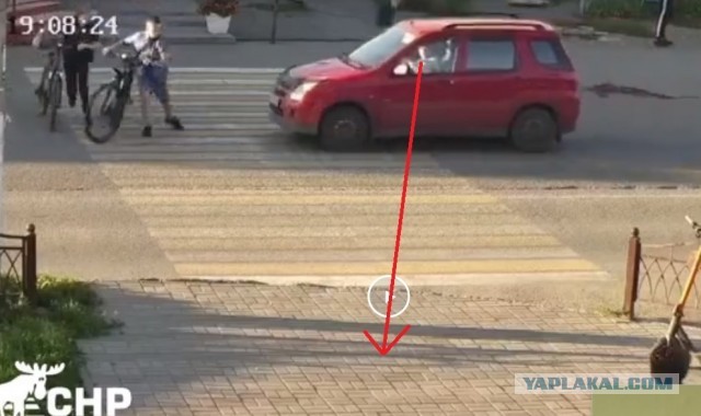 Это что вообще было?!