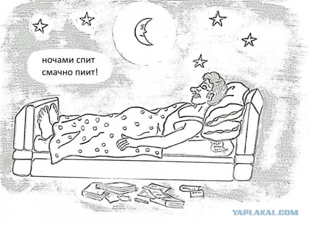 Поэт земли тувинской⁠⁠