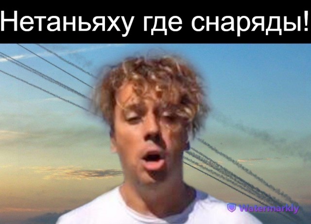 Ну хоть в действиях последователен