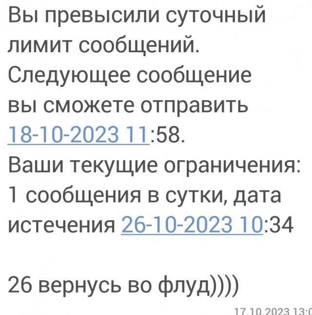 Три главных минуса отношений без обязательств для мужчины