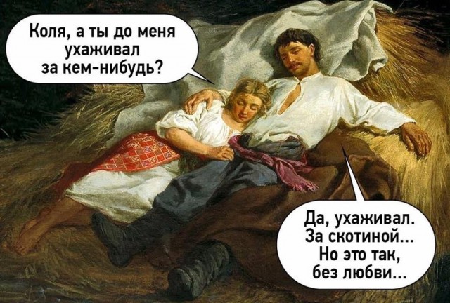 Хочешь узнать, как женщина занимается сексом? Посмотри на то, как она ест