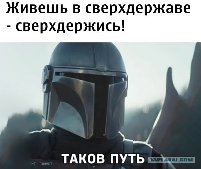 Переехавшие в Германию и не только