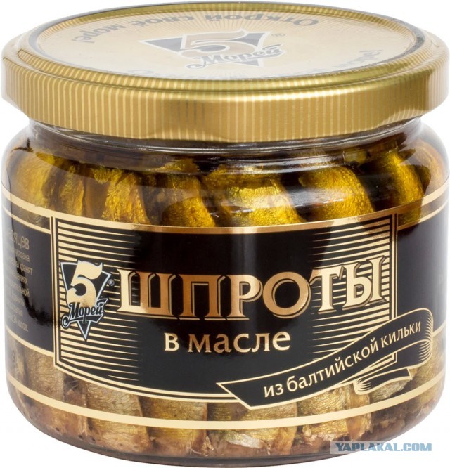 Как «мусорная» рыбка в СССР превратилась в настоящие деликатесные шпроты