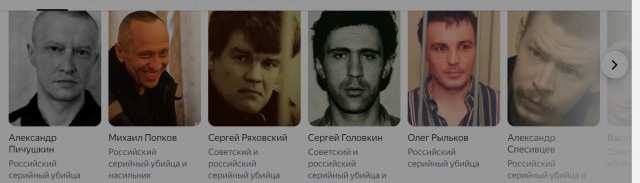 Насильник тащил девочку в заброшку