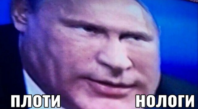 ФНС поменяла мнение. Выплата военнослужащим за госнаграду облагается НДФЛ