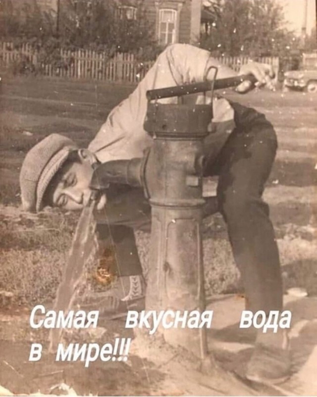Картинки разные про СССР 12.02.2024