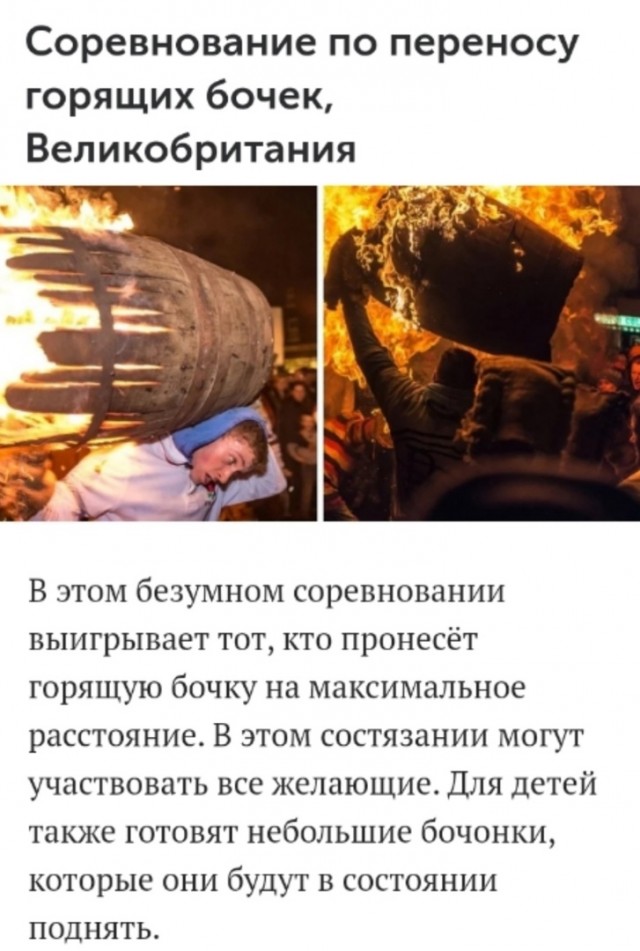 Так себе картинки 21.02.24