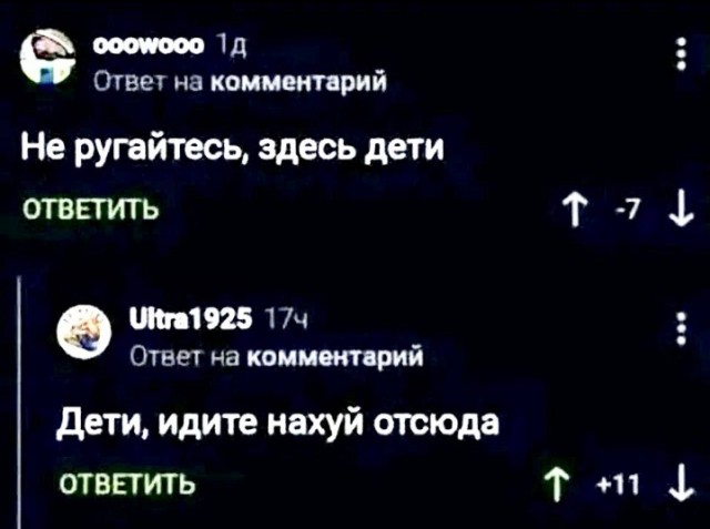 Всего понемногу. Оо 22.02.24
