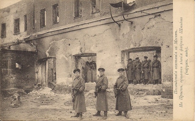 Как выглядела Москва в начале 20 века: история в фотографиях