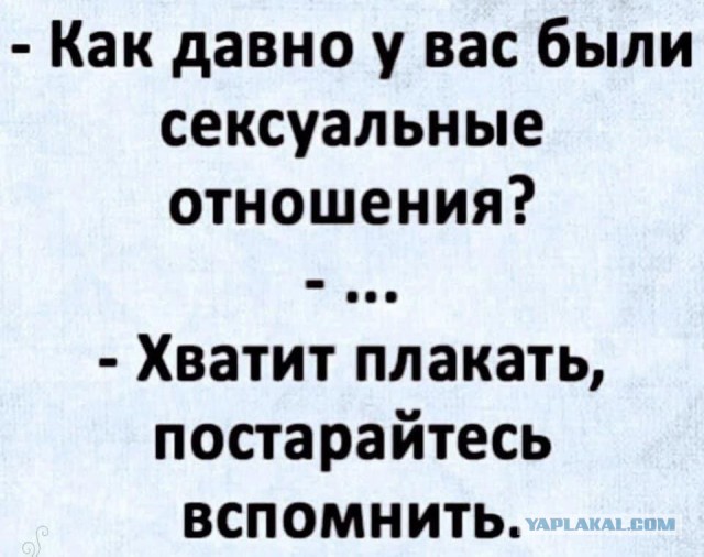 "Мне 44, хочу соседа, боюсь потерять мужа": история женщины, которую накрыло
