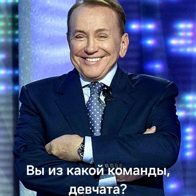 Сердобольная какая, жалко ей .....