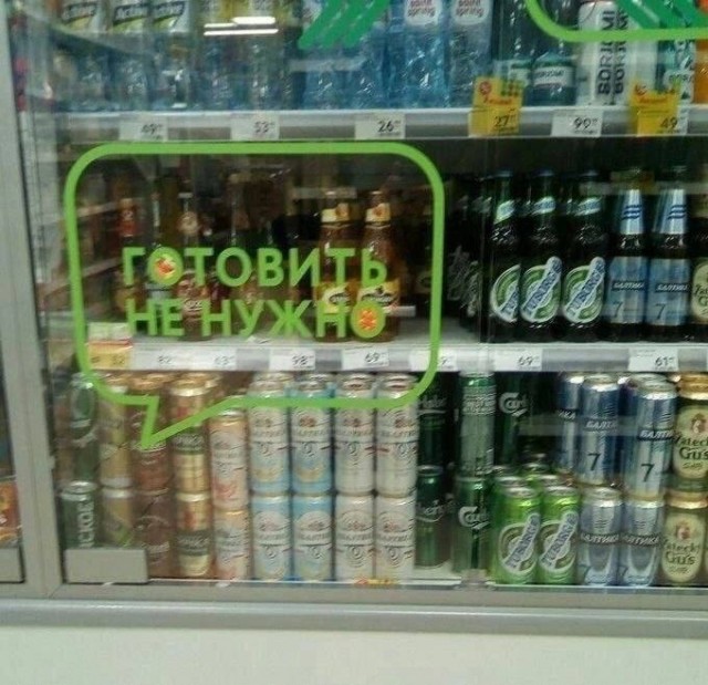 Так себе картинки 31.03.24