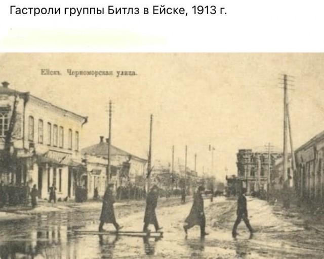 Небольшая подборка истрических фото (01.04)