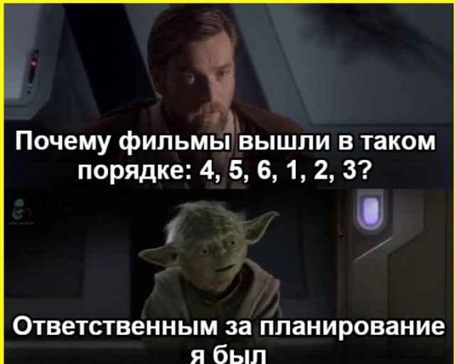 ТРРРидцать тРРРи от 3 мая