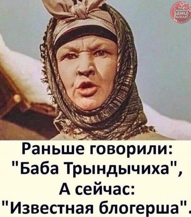 Так себе картинки 12.06.24