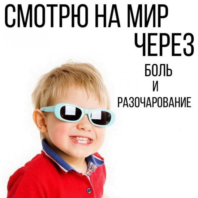 Всего понемногу. От 24.06.2024