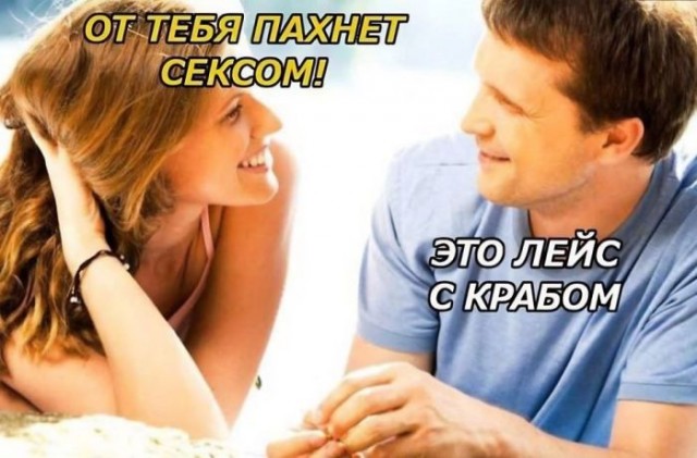 Веселые картинки к понедельнику (05.08)