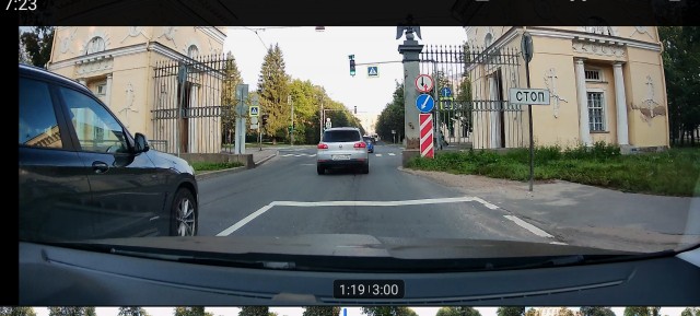 "Я тоже поворачивала!"
