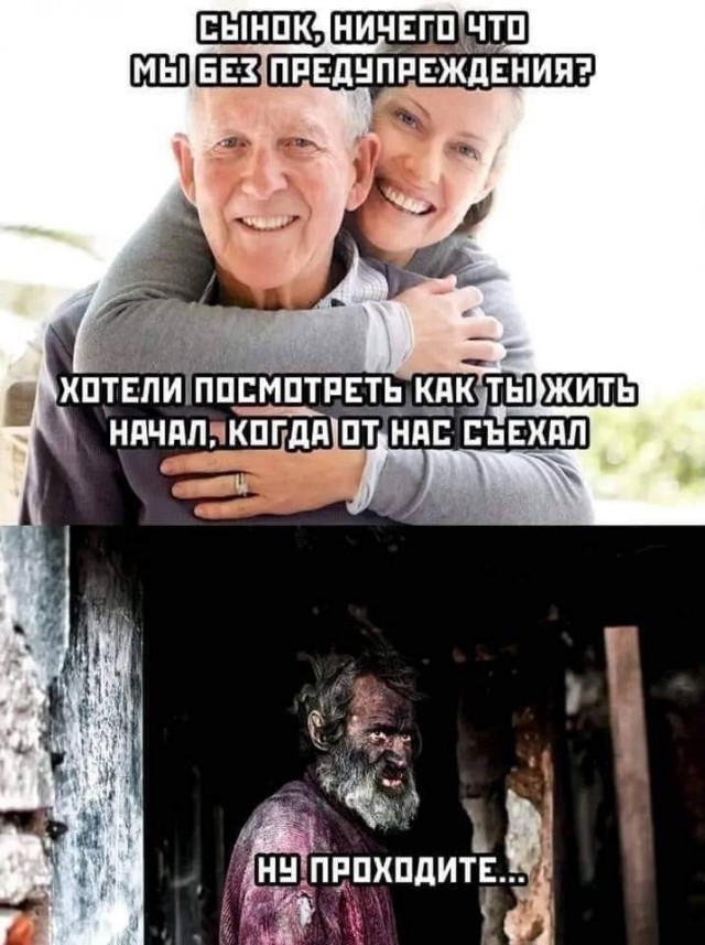 Завалялось тут случайно немного забавных картинок