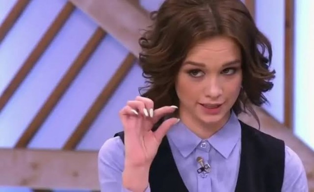 Сходить в туалет при парне