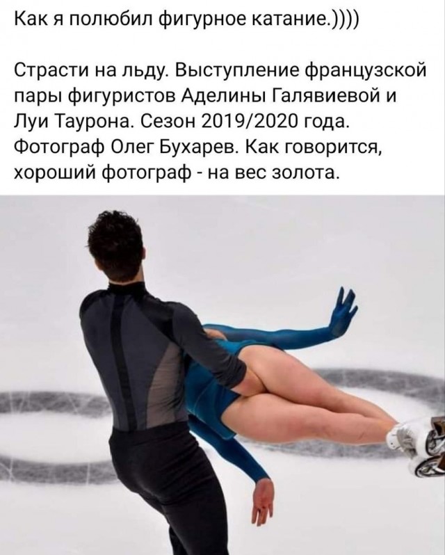 Так себе картинки 02.12.24