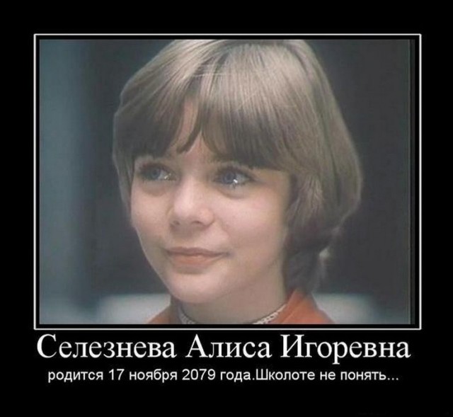 Прикольные и просто красивые картинки 20.12.2024