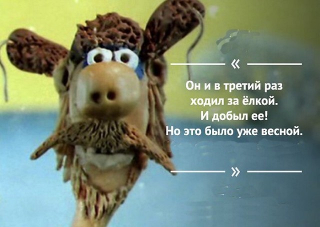 Это очень смешное кино